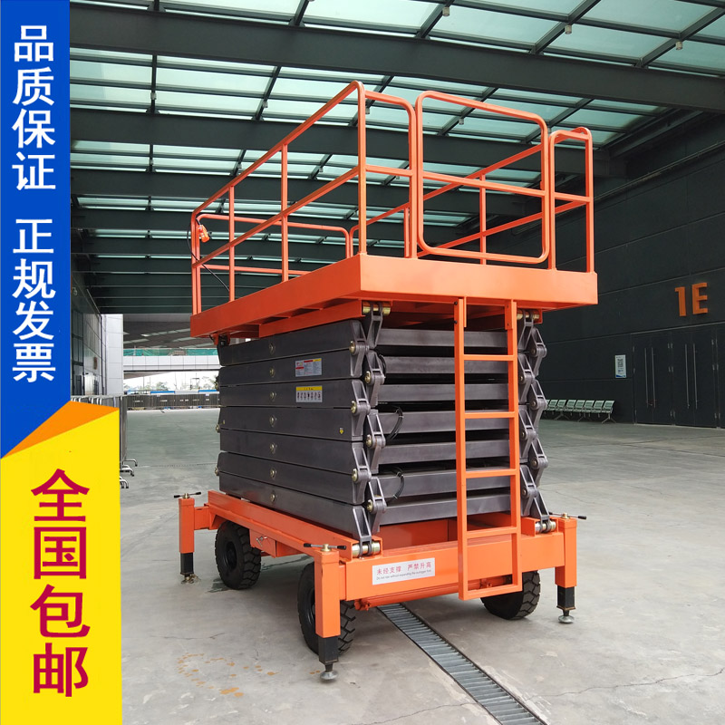 金牛區(qū)買(mǎi)一臺(tái)升降機(jī)大概多少錢(qián)